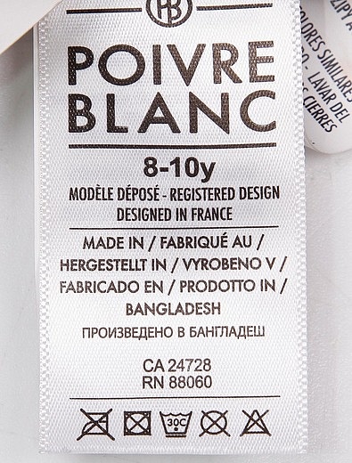Перчатки POIVRE BLANC - 1191109880200 - Фото 3