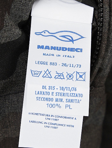 Комплект из куртки и утепленных брюк. Manudieci - 6121119980206 - Фото 6