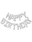 Воздушные шары-С днем рождения, 3 м - 6704520380065