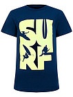 Синяя футболка с принтом Surf - 1134519172671