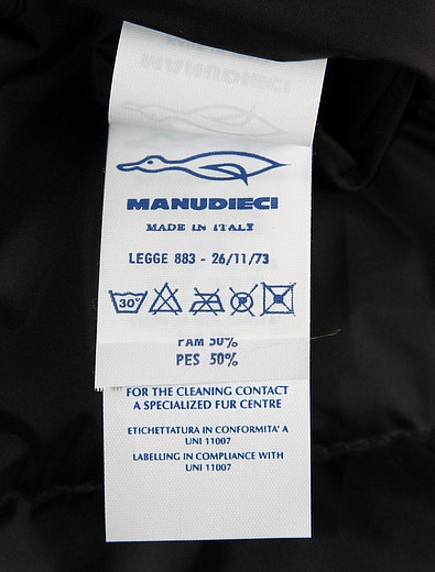 Черный утепленный комплект с меховой отделкой Manudieci - 6121119780035 - Фото 6