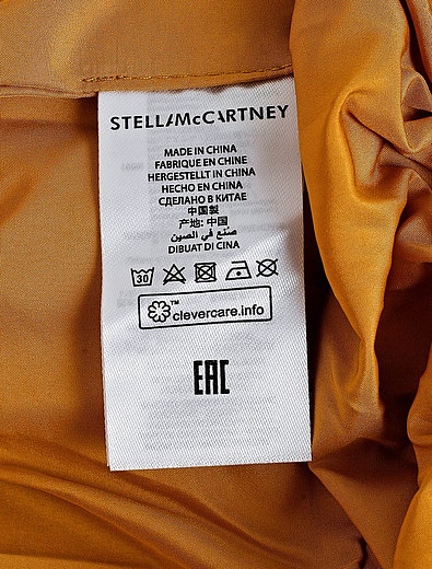 Куртка Stella McCartney - 1070109980045 - Фото 4