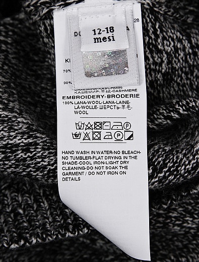 Джемпер из шерсти и кашемира Dolce & Gabbana - 1261719980086 - Фото 3
