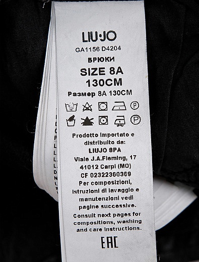 Черные зауженные джинсы Liu Jo Junior - 1164509171667 - Фото 3