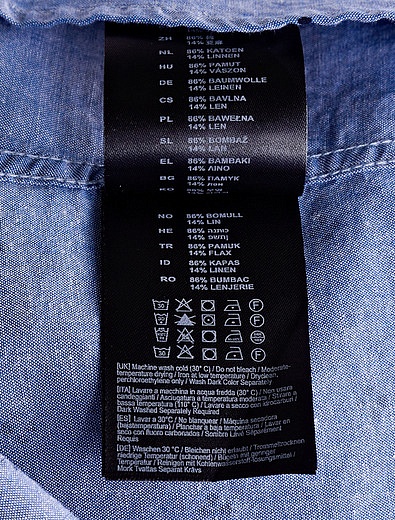 Рубашка Antony Morato - 1011419970012 - Фото 3