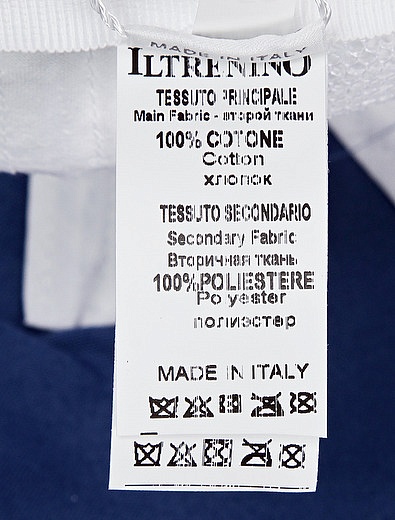 Кепка Il Trenino - 1183019971208 - Фото 3