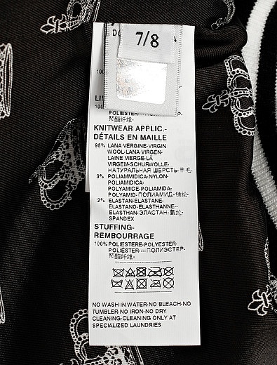Куртка кожаная с нашивками логотипа Dolce & Gabbana - 1071118881033 - Фото 6