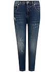 Синие джинсы с потертостями - 1164519182950