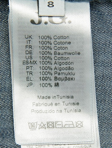 Джинсовая рубашка с принтом John Galliano - 1011419870022 - Фото 4