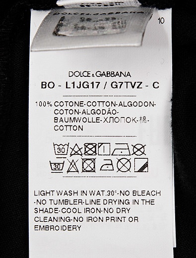 подарочный Комплект из 3 шт. с принтом the cool ones wear d&amp;g Dolce & Gabbana - 3031419980017 - Фото 7