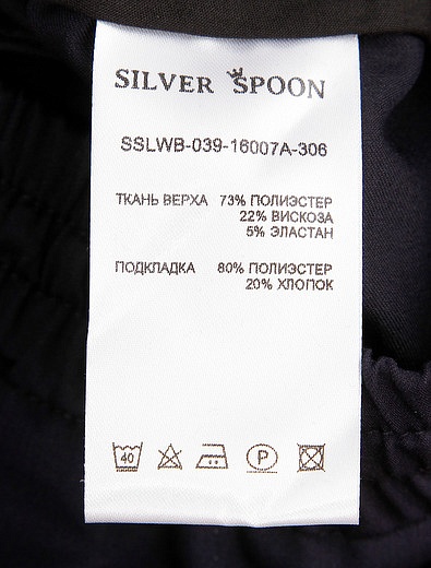 Брюки на резинке SILVER SPOON - 1084519080387 - Фото 4