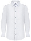 Белая приталенная рубашка - 1011219980129