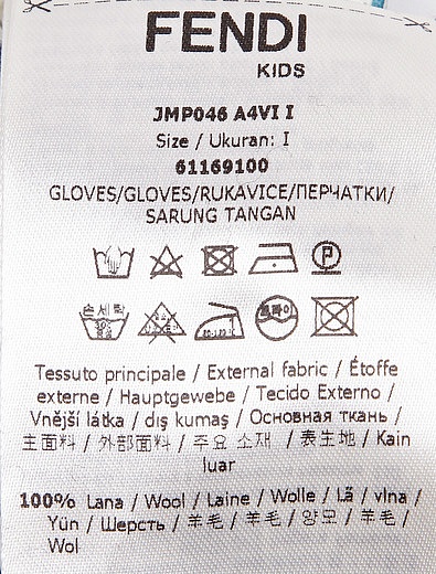Перчатки с вышивкой фирменных глаз Fendi - 1191119880054 - Фото 3