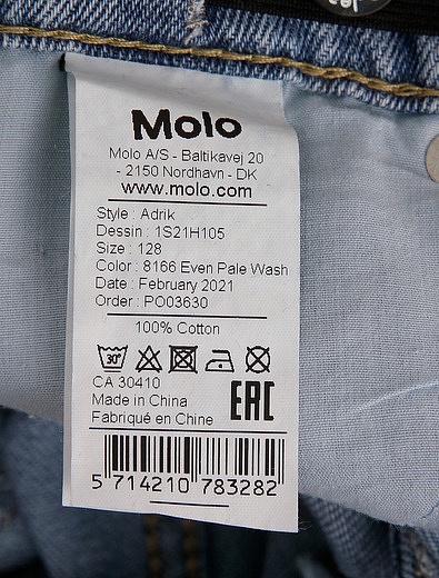 Голубые джинсовые шорты MOLO - 1414519179840 - Фото 4