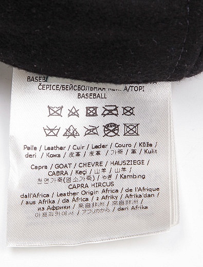 Кепка с вышивкой логотипа Fendi - 1181119880079 - Фото 4