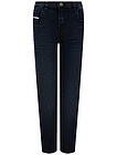 Тёмно-синие узкие джинсы - 1164509280307