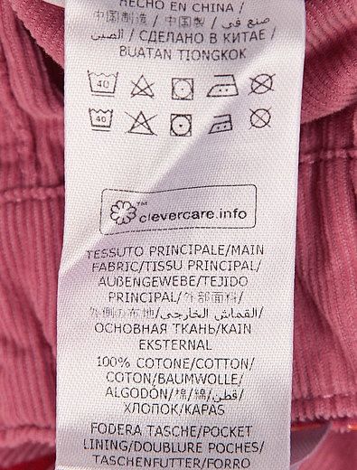 Розовые брюки с принтом Звезды Stella McCartney - 1084509081851 - Фото 3