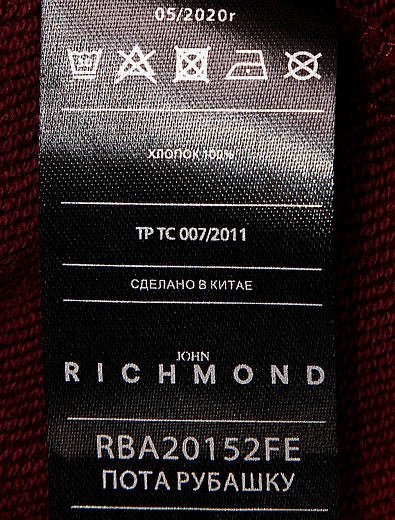 Бордовый свитшот с карманами JOHN RICHMOND - 0084519082054 - Фото 3