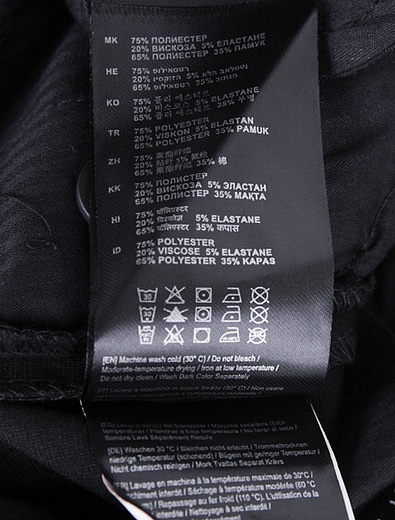 Черные брюки карго Antony Morato - 1084519184160 - Фото 4