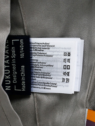 Куртка двусторонняя NUKUTAVAKE - 1074519171512 - Фото 6
