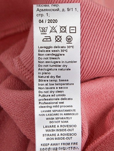 Розовое платье с аппликацией и нашивкой Il Gufo - 1054609081600 - Фото 4