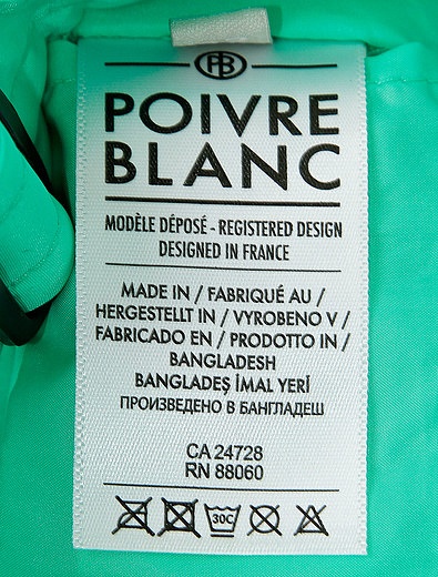 Полукомбинезон утепленный POIVRE BLANC - 1592209980027 - Фото 3