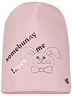 Розовая шапка "sumebunny loves me" - 1354509270877
