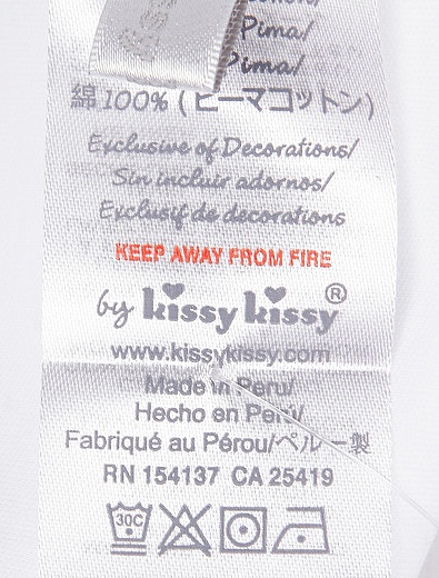 Одеяло Kissy Kissy - 0771218970057 - Фото 4