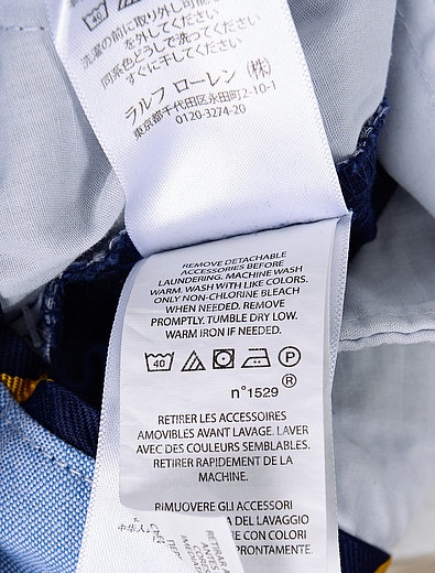 Синие брюки из эластичного хлопка с ремнем Ralph Lauren - 1081419880420 - Фото 4