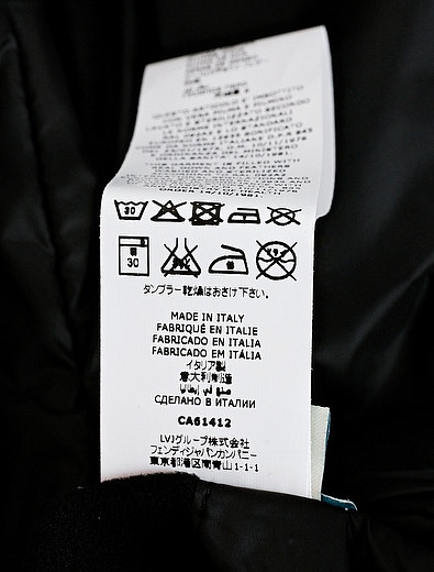 Пальто двухстороннее с логотипом Fendi - 1123009980445 - Фото 7