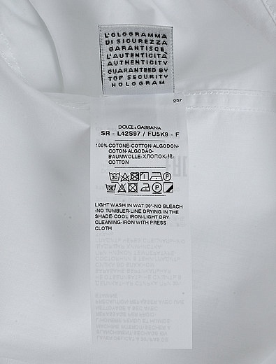 Рубашка с манишкой логотипом Dolce & Gabbana - 1011219980259 - Фото 3