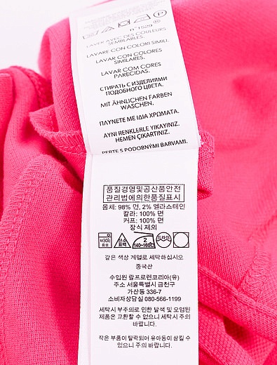 Поло розовое с вышивкой логотипа Ralph Lauren - 1142609970304 - Фото 3