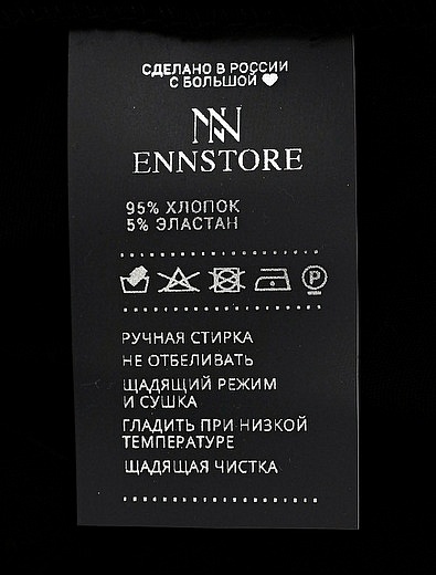 Черная рубашка ENN`STORE - 1034500170016 - Фото 4
