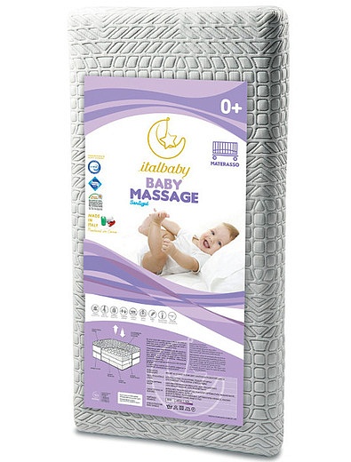 Матрас Baby Massage 63х125 см Italbaby - 5234528080052 - Фото 1