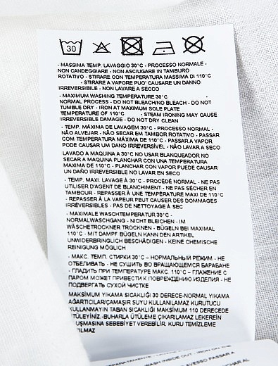 Классическая льняная рубашка Armani Junior - 1011219871373 - Фото 4