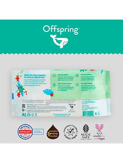Offspring биоразлагаемые влажные салфетки, 80 шт Offspring - 6744528180014 - Фото 6