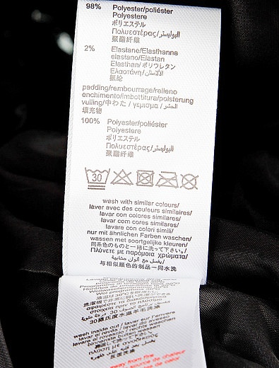 Куртка DKNY - 1074509081685 - Фото 4