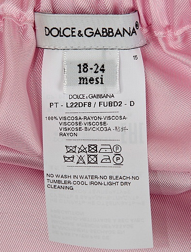 Платье из органзы с цветами Dolce & Gabbana - 1052609070129 - Фото 6