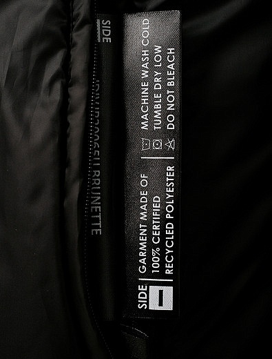 Левая составная часть для куртки - трансформер DIVISIBILE - 0702609980010 - Фото 6