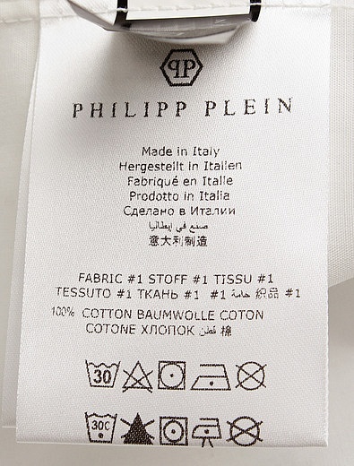 Рубашка Philipp Plein - 1011219970182 - Фото 3