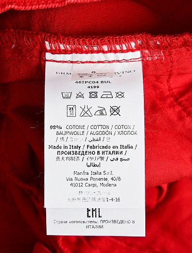 Красные шорты из денима Ermanno Scervino - 1414509072588 - Фото 4