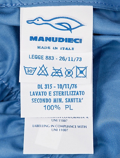 Пуховой конверт с вышивкой Manudieci - 3384529080031 - Фото 3