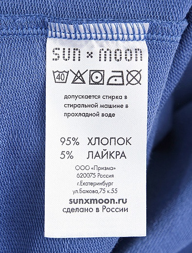 Платье-футболка SUN X MOON - 1053000970230 - Фото 4