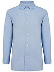 Хлопковая голубая рубашка - 1011519980126