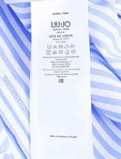 Блуза Liu Jo Junior - 1031509970067 - Фото 4