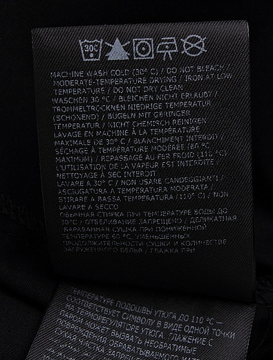 Черная рубашка с коротким рукавом Philipp Plein - 1011119970015 - Фото 4