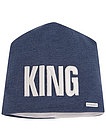 Хлопковая шапка King - 1354519370987