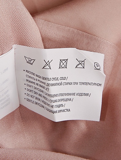 Розовый плащ с карманами на молнии NAUMI - 3014509870122 - Фото 3