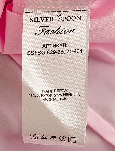 Блуза SILVER SPOON - 1032609880041 - Фото 4