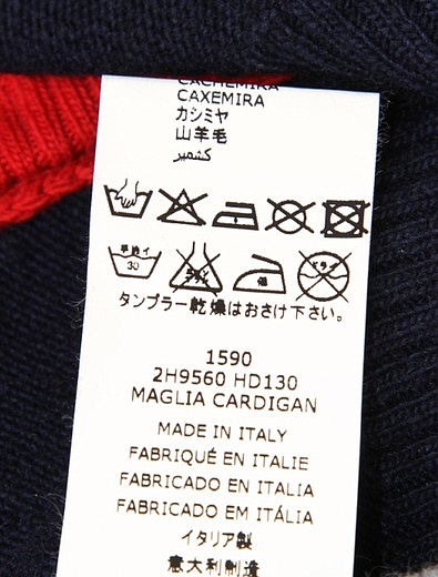 Комплект из джемпера, клетчатой рубашки и брюк Simonetta - 3032519780590 - Фото 9